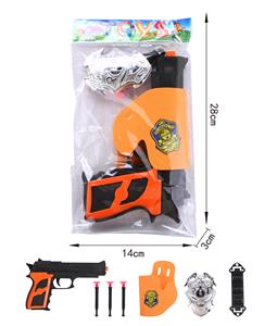 警察针枪套装(5件套) - OBL819859