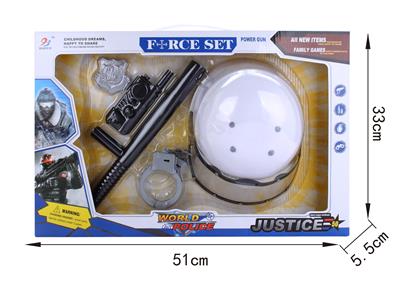 警察白帽套装(5件套) - OBL819877