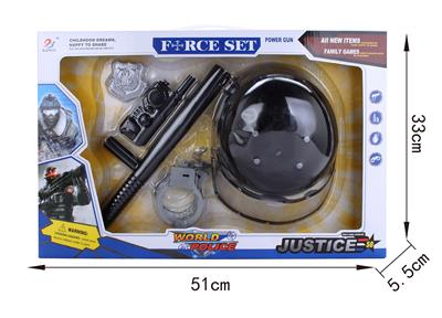 特警乌帽套装(5件套) - OBL819878