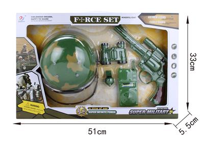 军事套装(5件套) - OBL819888