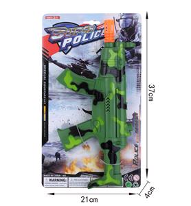 军事片装绑板冲锋枪惯性机械功能 - OBL819890