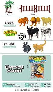 8只装PVC袋
仿真丛林动物 - OBL819933