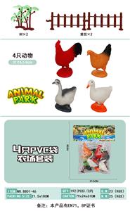 4只装PVC袋
农场家畜装 - OBL819934