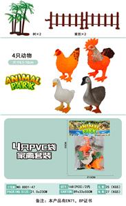 4只装PVC袋
家畜装 - OBL819935