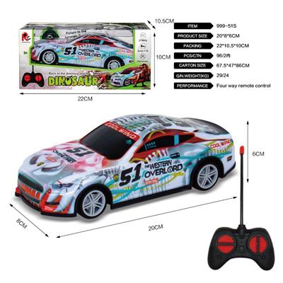 1:24PVC野马 - OBL819953