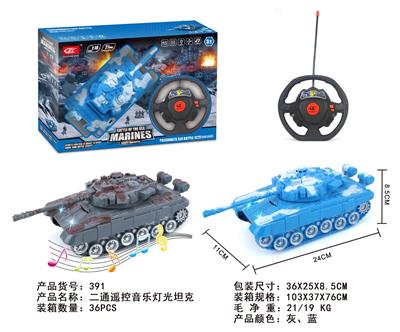 二通坦克车 - OBL819979