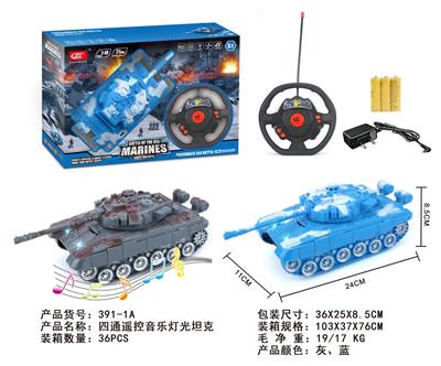 四通坦克车 - OBL819980