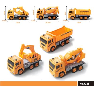 friction car - OBL820003