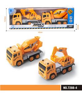 Inertiaengineering vehicle - OBL820007