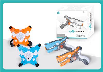 Infrared-sensing interactive electronic toys for combat toys - OBL820218