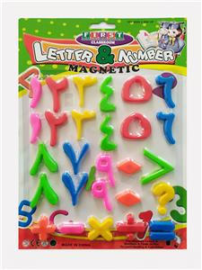 带磁性中号阿文数字+运算符号 - OBL820361