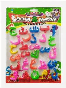 ARABIC ALPHABET WITH MAGNETIC MEDIUM - OBL820362