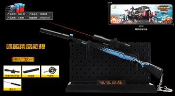 98k shadow - OBL820372