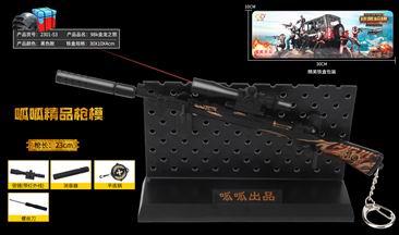 98k golden dragon rage - OBL820374