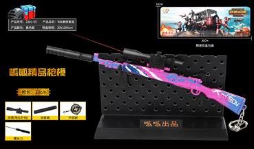 98k magic night purple emperor - OBL820376