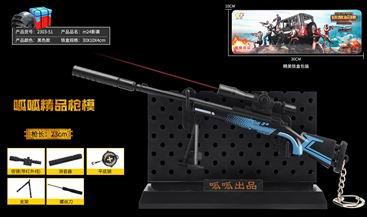 M24 shadow - OBL820378