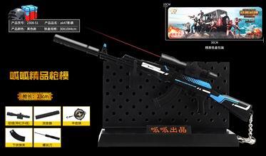 Akm shadow - OBL820380