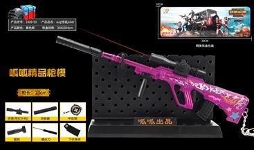 Aug grotesque joker - OBL820384