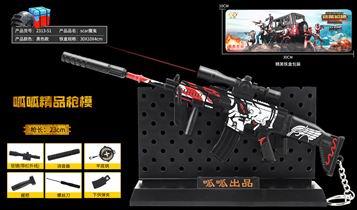 Scar devil - OBL820388