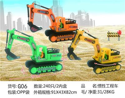 INERTIA SIMULATION MEDIUM EXCAVATOR - OBL820411