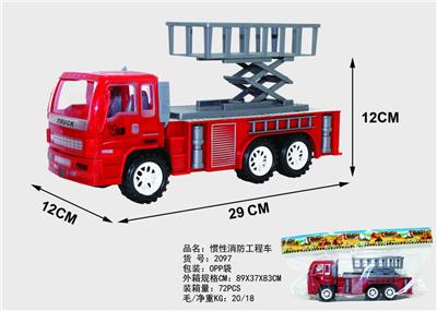 Inertiafire engineering vehicle - OBL820416