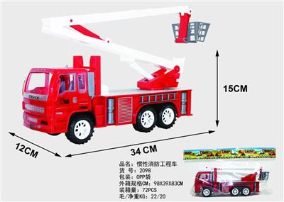 Inertiafire engineering vehicle - OBL820417