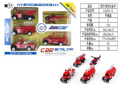 Back-force alloy fire engine - OBL820430