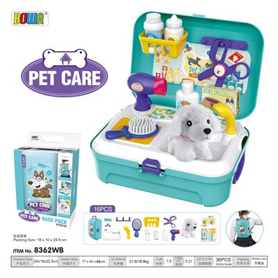 The pet dog backpack box - OBL820462