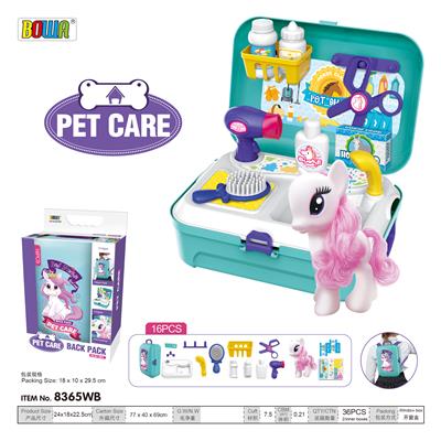 Pet horse backpack box - OBL820463