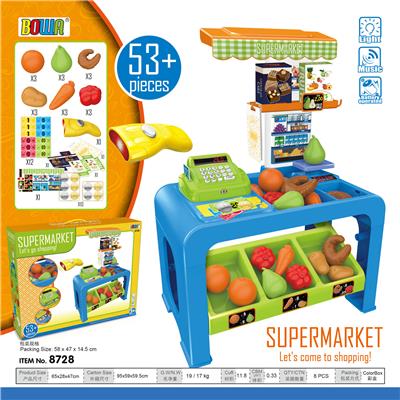 SUPERMARKET CASH REGISTER (WITH LIGHT AND MUSIC) - OBL820464