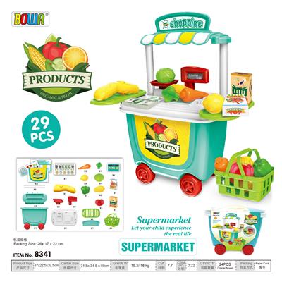 The supermarket ladle car - OBL820465
