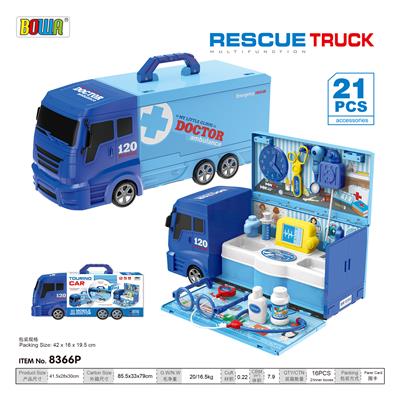 豪华医具车 - OBL820472