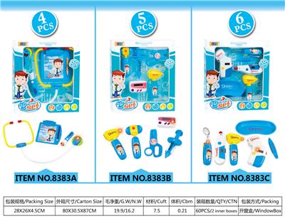 开窗盒医具组合（带灯光、声音） - OBL820494