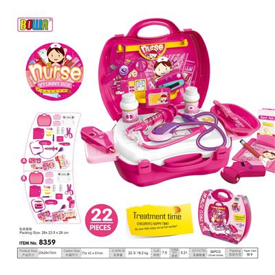 高级护士手提箱,2款混 - OBL820505