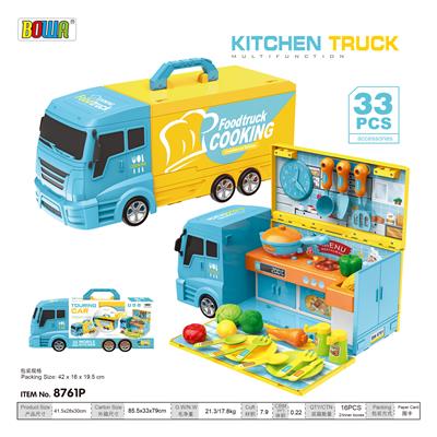 豪华餐具车，带灯光声音 - OBL820539