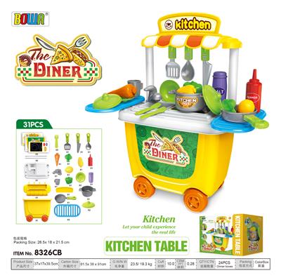 餐具桶车 - OBL820544