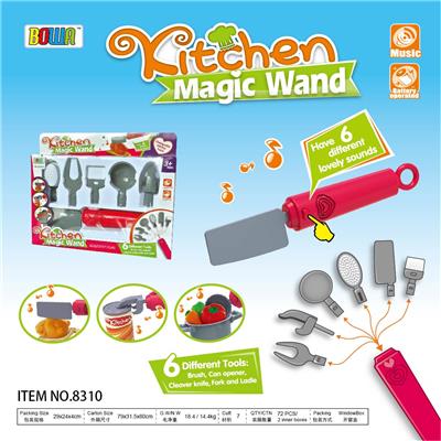 高级魔法餐具套装(带7种不同的仿真声效) - OBL820545