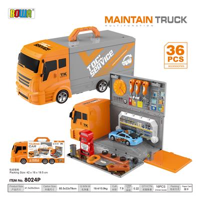 豪华工具车 - OBL820547