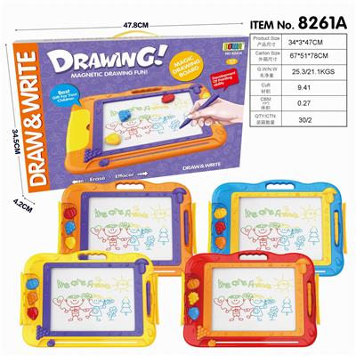 COLORED WRITING BOARD (YELLOW, BLUE, ORANGE AND RED 4 COLORS) - OBL820608