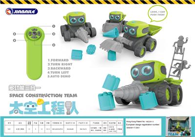 SPACE ENGINEERING TEAM - OBL820619