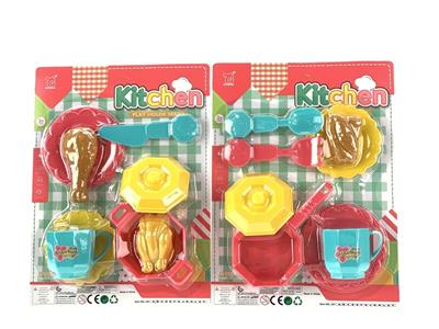 餐具2款混装 - OBL820817