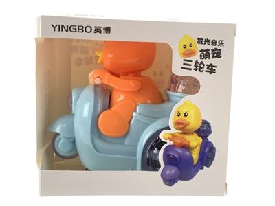 萌鸭三轮车 - OBL820828