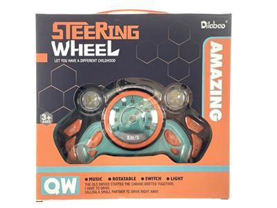 趣味方向盘 - OBL820872