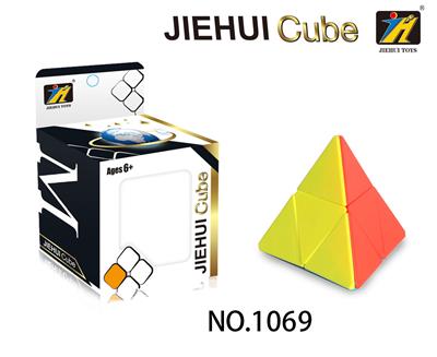 SECOND ORDER PYRAMID REAL COLOR CUBE - OBL820912