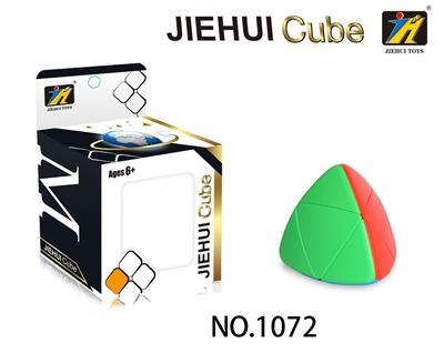 SECOND ORDER RICE DUMPLING MAGIC CUBE - OBL820915