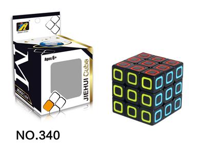 CUBIC CUBE / BLACK - OBL820923