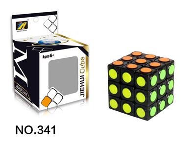 THIRD ORDER DOT CUBE / BLACK - OBL820924