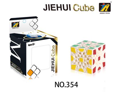 BLACK AND WHITE GEAR - OBL820926