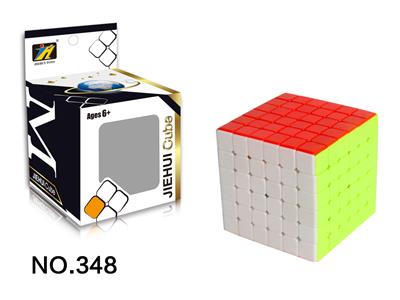 SIX LEVEL MAGIC CUBE / SOLID COLOR - OBL820930