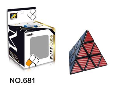 PYRAMID CUBE / BLACK AND WHITE WITHOUT STEEL BALL - OBL820931